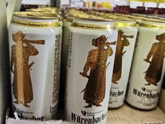 -黄五箱进口网红仓(金沙滩啤酒城店)