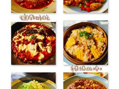 -懒人盐府人家(航天桥店)