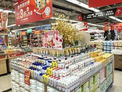 -华润万家(荔湾店)