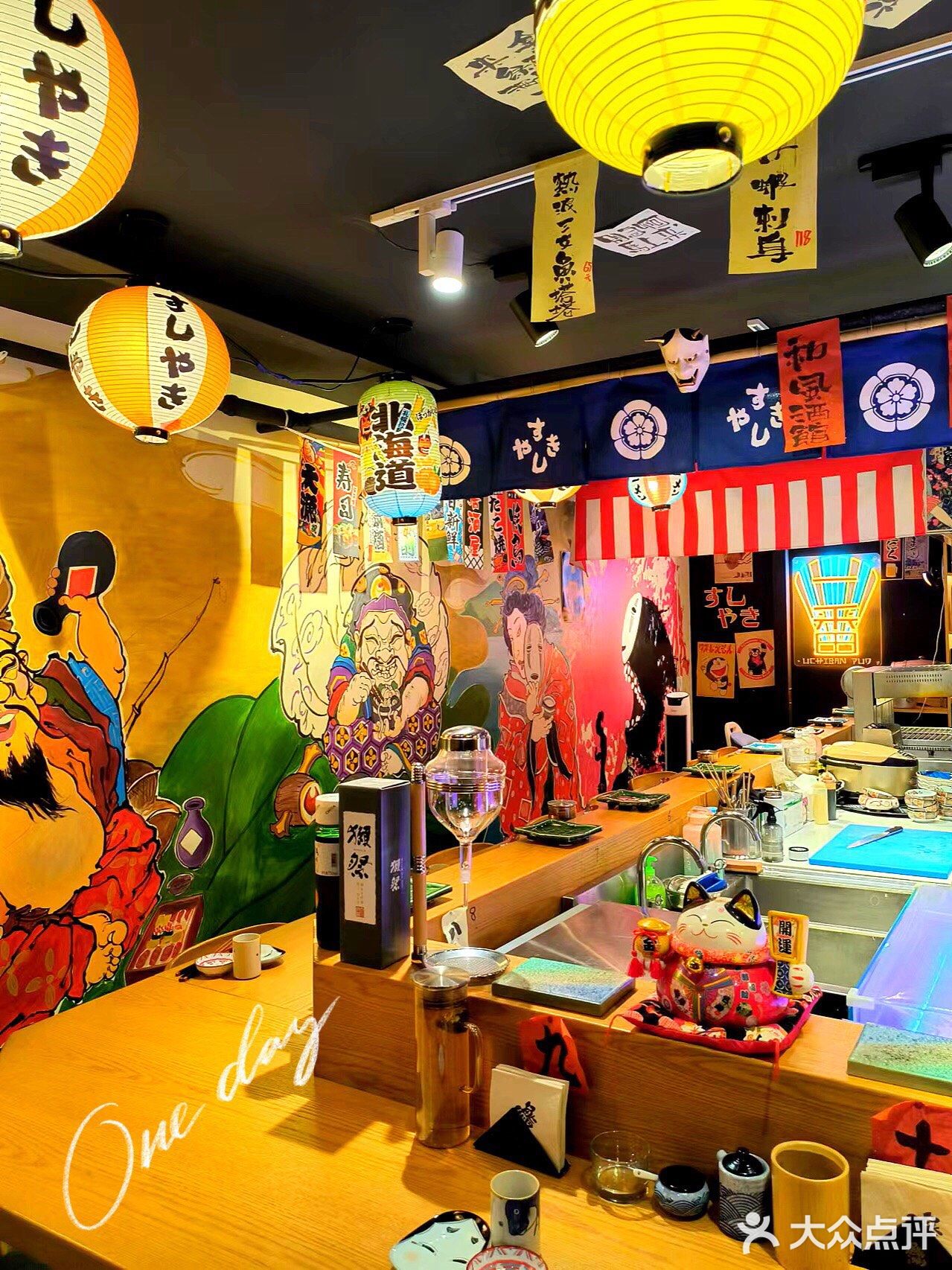 美食推荐 | 青岛最火爆的日料🔥