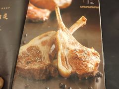 菜单-大渔铁板烧(海雅缤纷城店)