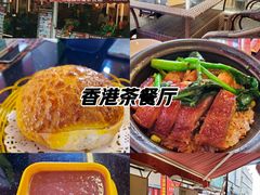 -香港威特瑞茶餐厅(小白楼音乐厅店)