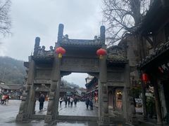 -崇州市街子古镇