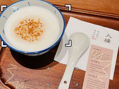 -RUXU入续糖水铺与包(卓悦中心店)