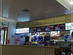 -杯子红牛排(创意产业园店)