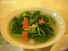 上汤水通芥菜-渔民新村(番禺总店)