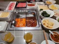 -海底捞火锅(凯德广场店)