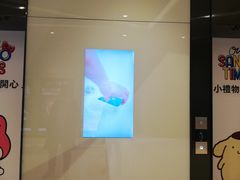 -首开·龙湖成都西宸天街
