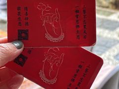 -寂照庵