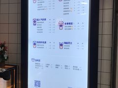 -茶百道(京溪店)