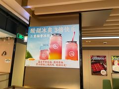-海底捞火锅(大华一路店)