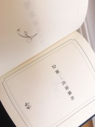 -T·C BEAUTY皮肤管理美容美体工作室