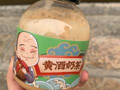 -香园茶社·金陵小灶(老门东店)