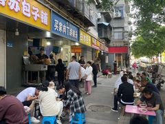 -凤翔改改豆花泡馍(双仁府街店)