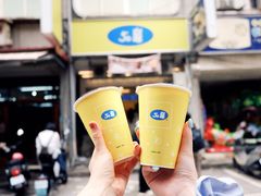 -50嵐鲜茶专卖连锁店(金城镇店)