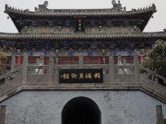 -洛阳白马寺