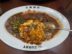 -伽喱博士 Dr.CURRY咖喱饭(太阳宫咖喱店)