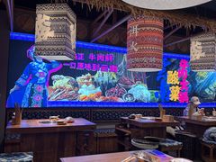 -洱火云南酸菜牛肉火锅(石景山当代商城店)