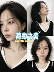 -逸丝风尚专注烫染