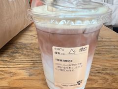 -去茶山(成都万象城店)