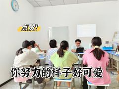 -昆山招商花园城