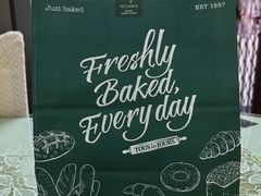 -多乐之日(田林东路店)