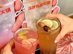 -广州保利时光里(建设大马路店)