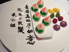 -洋房火锅(上海新天地南北里店)