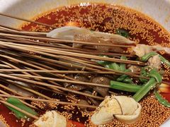 -嘉州叶婆婆钵钵鸡(建设路店)