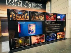 -中华艺术宫(上海美术馆)