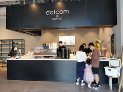 -dotcom coffee古点咖啡(致真大厦店)