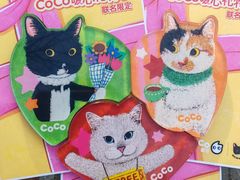 -CoCo都可(汉神购物广场店)