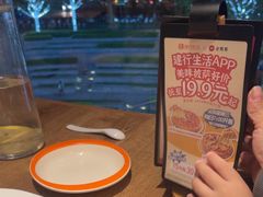-必胜客(柳州万象城店)