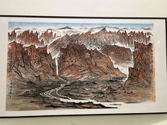 -陕西省美术博物馆