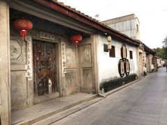 -长远七记
