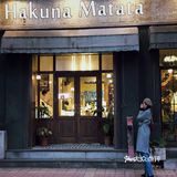 探店有腔调的济南古着咖啡店☕️