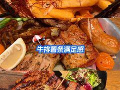-绿茵阁牛扒餐厅(客村店)