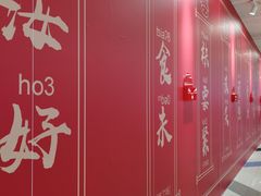 -SM广场