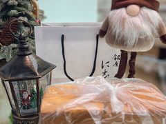 -银座仁志川GinzaNishikawa(长宁龙之梦店)
