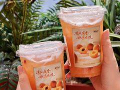 -茶话弄(中贸广场店)