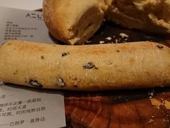 -AZUR聚(香格里拉饭店)