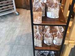 -原麦山丘(五棵松华熙店)