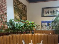 -草原塞蛮羊火锅城(港湾店)