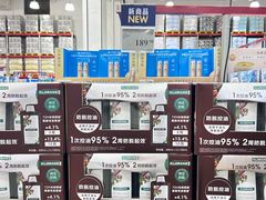 -山姆会员商店(西溪店)