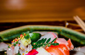 Master's Board Sushi Platter