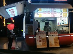 -吾悦广场(南京鼓楼店)