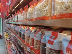 -盛文甘栗(中华大街店)