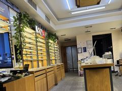 -优医视平价眼镜超市蔡司依视路折扣(小马厂店)