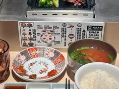 -肉肉大米(金虹桥店)