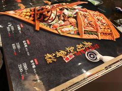 -古田居·特色寿司料理(骏欣中心店)